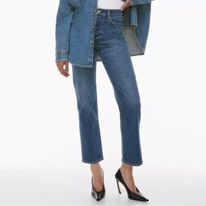 Denim Forum Arlo Jeans (size 27)